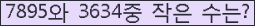 오른쪽의 새로고침을 클릭해 주세요.