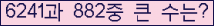 오른쪽의 새로고침을 클릭해 주세요.