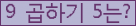 오른쪽의 새로고침을 클릭해 주세요.