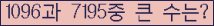 오른쪽의 새로고침을 클릭해 주세요.