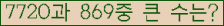 오른쪽의 새로고침을 클릭해 주세요.