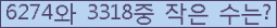 오른쪽의 새로고침을 클릭해 주세요.