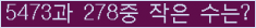 오른쪽의 새로고침을 클릭해 주세요.