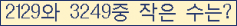 오른쪽의 새로고침을 클릭해 주세요.