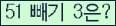오른쪽의 새로고침을 클릭해 주세요.