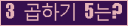 오른쪽의 새로고침을 클릭해 주세요.
