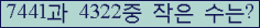 오른쪽의 새로고침을 클릭해 주세요.