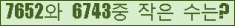 오른쪽의 새로고침을 클릭해 주세요.