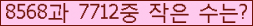 오른쪽의 새로고침을 클릭해 주세요.