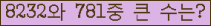 오른쪽의 새로고침을 클릭해 주세요.