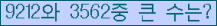 오른쪽의 새로고침을 클릭해 주세요.