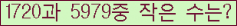 오른쪽의 새로고침을 클릭해 주세요.