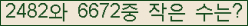 오른쪽의 새로고침을 클릭해 주세요.