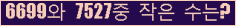오른쪽의 새로고침을 클릭해 주세요.