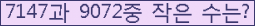 오른쪽의 새로고침을 클릭해 주세요.
