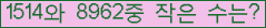 오른쪽의 새로고침을 클릭해 주세요.