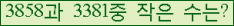 오른쪽의 새로고침을 클릭해 주세요.