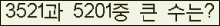 오른쪽의 새로고침을 클릭해 주세요.