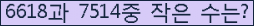 오른쪽의 새로고침을 클릭해 주세요.