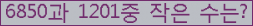 오른쪽의 새로고침을 클릭해 주세요.