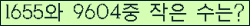 오른쪽의 새로고침을 클릭해 주세요.