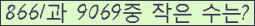 오른쪽의 새로고침을 클릭해 주세요.