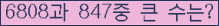 오른쪽의 새로고침을 클릭해 주세요.