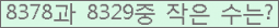 오른쪽의 새로고침을 클릭해 주세요.