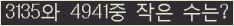 오른쪽의 새로고침을 클릭해 주세요.