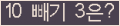 오른쪽의 새로고침을 클릭해 주세요.