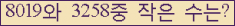 오른쪽의 새로고침을 클릭해 주세요.