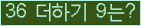 오른쪽의 새로고침을 클릭해 주세요.