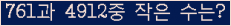 오른쪽의 새로고침을 클릭해 주세요.