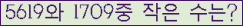 오른쪽의 새로고침을 클릭해 주세요.