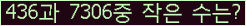 오른쪽의 새로고침을 클릭해 주세요.