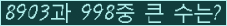 오른쪽의 새로고침을 클릭해 주세요.