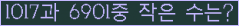 오른쪽의 새로고침을 클릭해 주세요.