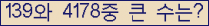 오른쪽의 새로고침을 클릭해 주세요.