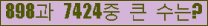 오른쪽의 새로고침을 클릭해 주세요.
