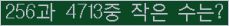 오른쪽의 새로고침을 클릭해 주세요.