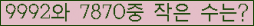 오른쪽의 새로고침을 클릭해 주세요.
