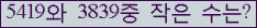 오른쪽의 새로고침을 클릭해 주세요.