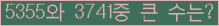 오른쪽의 새로고침을 클릭해 주세요.