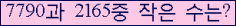 오른쪽의 새로고침을 클릭해 주세요.
