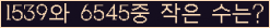 오른쪽의 새로고침을 클릭해 주세요.