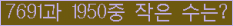 오른쪽의 새로고침을 클릭해 주세요.