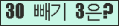 오른쪽의 새로고침을 클릭해 주세요.