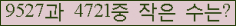 오른쪽의 새로고침을 클릭해 주세요.