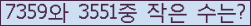 오른쪽의 새로고침을 클릭해 주세요.
