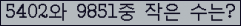 오른쪽의 새로고침을 클릭해 주세요.